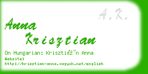 anna krisztian business card